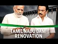 Download Lagu Tamilnadu's BIGGEST DAM Renovation MEGA PROJECTS (Documentary)