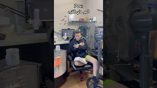 الجو هاي الايام حاله الطقس صيف وشتا مع بعض         دندنها