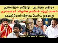 Download Lagu உதயநிதியால் விஜயை வெல்ல முடியாது😳|தமிழகத்தில் கூட்டணி ஆட்சி - Journalist Mani Shocking interview 🥵