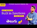 Most Important Python Built-in Functions Introduction to Built-in Functions in Python