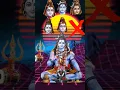 Download Lagu #Jai 🙏#bholenath#Bam #Lehari #headpuzzle#nawratrispecial#mahadev #trending#reels#viralshorts #shorts