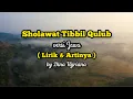 Lagu Sholawat Tibbil Qulub versi Jawa ( Lirik \u0026 Artinya ) by Dina Hijriana