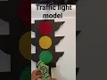 traffic light model craftstudy2023