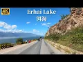 Download Lagu 4k China-Dali Erhai Lake Ring Road Trip-One of the most beautiful roads around the lake in China