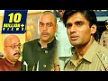 Download Lagu पुलिस स्टेशन के बाहर सुनील शेट्टी ने मामा ठाकुर के छोटे भाई को मारा ज़ोरदार चाटा