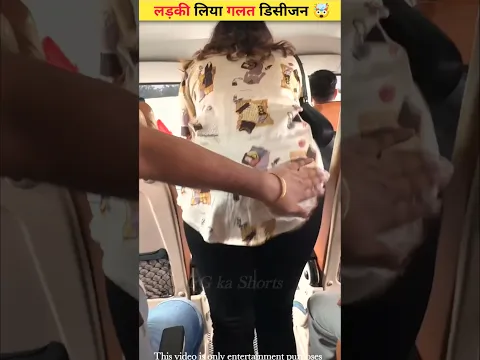 लड़की लिया गलत डिसीजन ❌🤯Wood working withart handcraft idea/home madereal telent/skill-art
