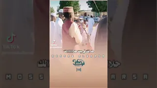 بابكر البرصه حفله حلالك في بيت حلالك 