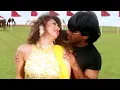 Download Lagu Kuchi Kuchi-Rakshak 1996 Full Video Song, Sunil Shetty, Karishma Kapoor