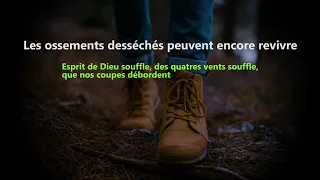 Mike KALAMBAY - Souffle - Lyrics