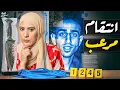 Download Lagu نهـاية مرعـبة لطالب ايراني في انجلترا (تم حلها)