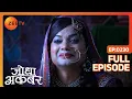 Download Lagu Ep. 230 | Adham khan और Shariffudin ने मिल कर साज़िश रची | Jodha Akbar | Zee TV