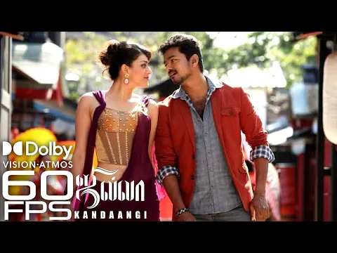 Download MP3 Jilla - Kandaangi song 1080p 60fps | Thalapathy Vijay | Kajal agarval | R. T. Neason