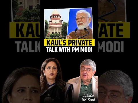 “PM Modi Has Information to the Nth Extent”: Justice SK Kaul