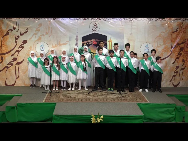 ⁣Children Nasheed - Eid Alghadeer