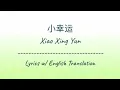 Download Lagu [ENG SUB] 小幸运 Xiao Xing Yun - 田馥甄 Hebe Tien (Chinese/Pinyin/English Lyrics 歌词)