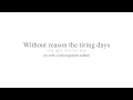 Download Lagu Shinhwa (신화) - Memory Lyrics [Eng/Rom/Kor]