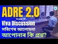 Download Lagu ADRE 2.0 Viva 💥 Q \u0026 A 💥 Important Discussion 💥 Clear you doubt here