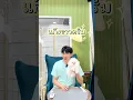 Download Lagu #poompoom #pets #poms #pomeranian #puppy #poodle #dog #animals #ปอมหน้าหมี #หมา #มินิบิชอง #bichon