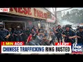 FBI ICE RAID CHINESE MASSAGE PARLORS - 30 Arrested Trafficking Network BUSTED