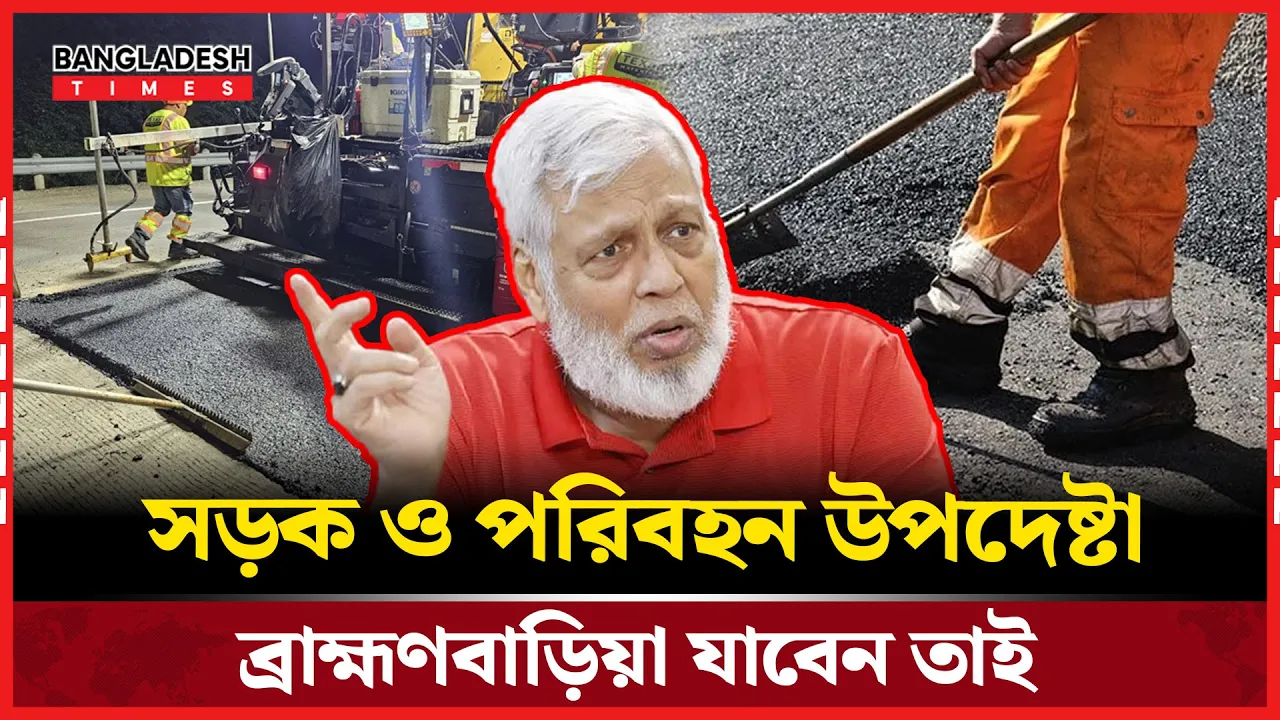 ভাঙাচোরা রাস্তা জটিলতায়, এখন চলছে জরুরি কাজ