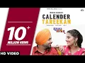 Lagu Calendar Tareekan (Full Song) Jordan Sandhu, Bunty Bains | Kaake Da Viyah | Punjabi song 2019