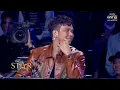 Good Morning Teacher: Shinchan Yanathip | The Star: Search for the Stars 2022 | October 23, 2022 ...