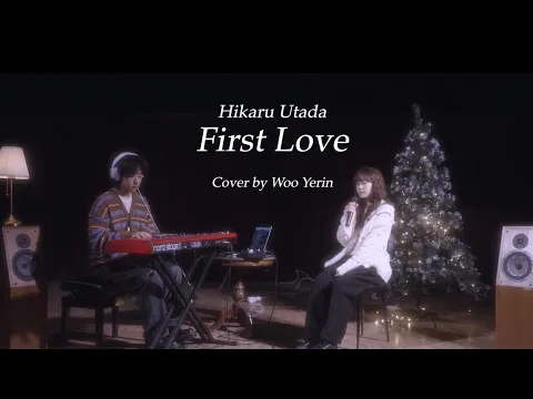 First Loveのサムネイル