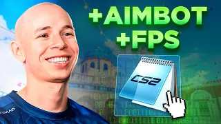 The BEST CS2 Pro Settings Guide W Elige