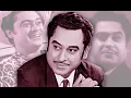 Lagu Kishore Kumar Hit Songs | Romantic song | mp3 | Music