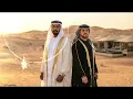 Mario x Connect-R - Toreador (Arabic Remix) by ZARUN