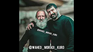 خوشترين گورانى فارسى امان امان هاى باصداى Mohammad Karimi آهنگ شاد مازندران وحيد مرادي 