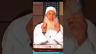 أنف ق يا ابن آدم ي نف ق عليك الشيخ محمد حسين يعقوب 