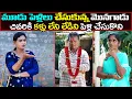 Download Lagu మూడో పెళ్లితో  ఆగిపోయిన హీరో  || Anchor Sridevi || Helping Sridevi || MS Sridevi