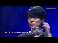 林二汶 Eman Lam + 岑寧兒 Yoyo Sham -《銀髮白》| 2017華語金曲獎