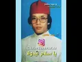 Download Lagu Variasi Nahawand KH. Muammar Za