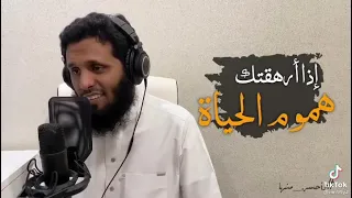 منصور السالمي هموم الحياة دندنها