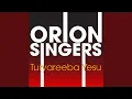 Download Lagu Tushemererwe