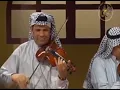 سعدون جابر.. الروح لما علت @يعرب القيسي