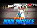 NEW BEST Dunk Package for BIG MEN 6 10-7 4 NEVER GET BLOCKED AGAIN in NBA2K26