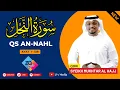 Download Lagu Surah An-Nahl -Syeikh Mukhtar Al Haaj