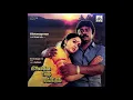 Download Lagu Eduthu Vacha Paalum  (SPB) ::  Ninaive Oru Sangeetham : Remastered audio song
