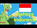 Lagu The Indonesian Language (Bahasa Indonesia) is Awesome, Here's Why!