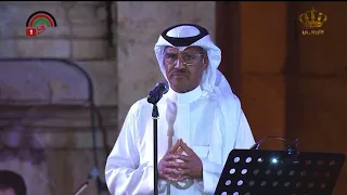 افراق مهرجان جرش 2023 