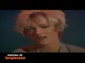 NO SE SI ES AMOR EN ESPAÑOL - ROXETTE