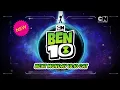 Download Lagu Promo | Ben 10 (New Episodes) | Cartoon Network Africa