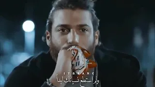 انا مازلت اريدك دندنها