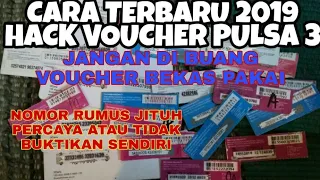 Cara 1nternetan Gr4t1s Terbaru 2020 • Pakai Voucher Bekas 100% ✓✓✓. 