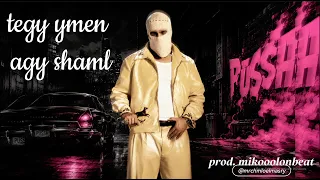 لو زهقانه كلميني توليت ريمكس دندنها