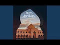 Download Lagu Spirit of Ramadan