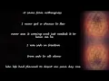 Evergrey - Where August Mourn - 2021 - Lyric Video
